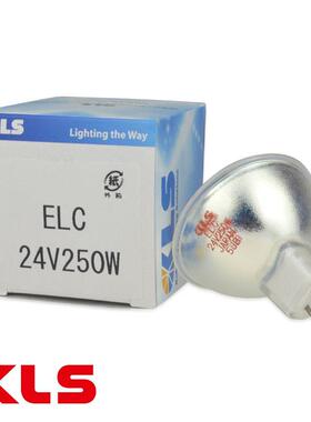 KLS卤素灯ELC 24V250W AOI检测灯泡ELC 24V250W贴片机杯灯24V250W