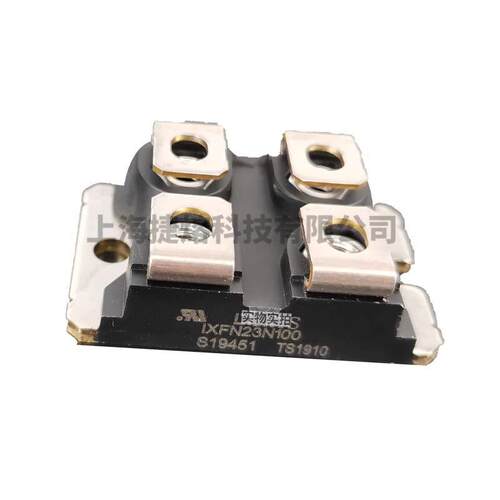 IXFN23N100 IXFN24N90Q 快恢复二极管 MOS管 电子元器件 型号齐全