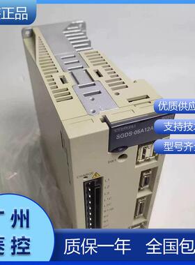 安川伺服电机上海SGMAS-04A2A2C SGMAS-04A2AA1-E SGMAS-04ACAB1