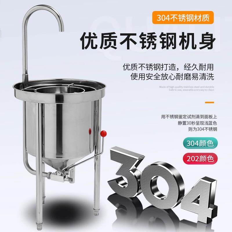 洗米机全自动不锈钢25kg 50KG 100公斤大型水压式冲洗淘米机商用
