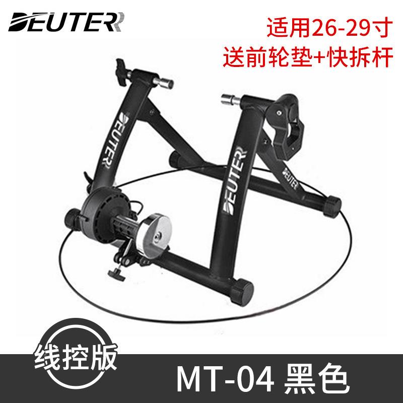 DEUTER 自行车训练台 室内骑行台 骑行健身架子 MT-04线控