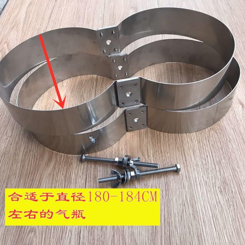 潜水双瓶箍7L铝气瓶不锈钢铝合金瓶圈双环 10升12升气瓶双瓶8字圈