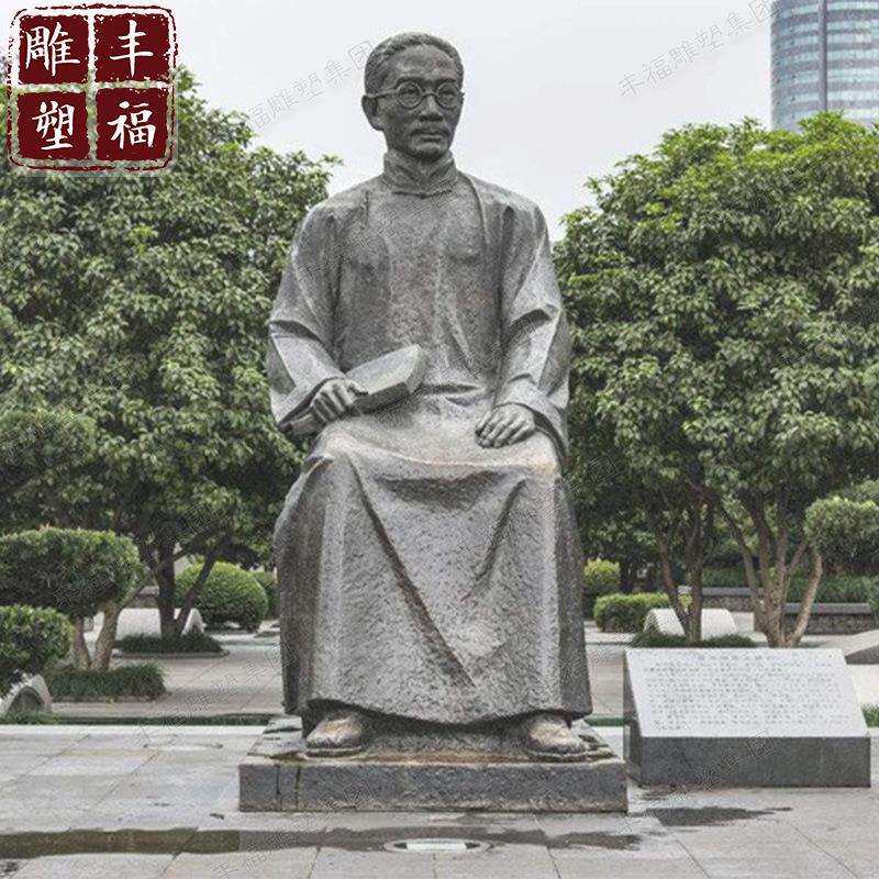 现代人物铜渔夫雕塑 户外景观铜打渔人物雕塑 渔民铜像广场摆件