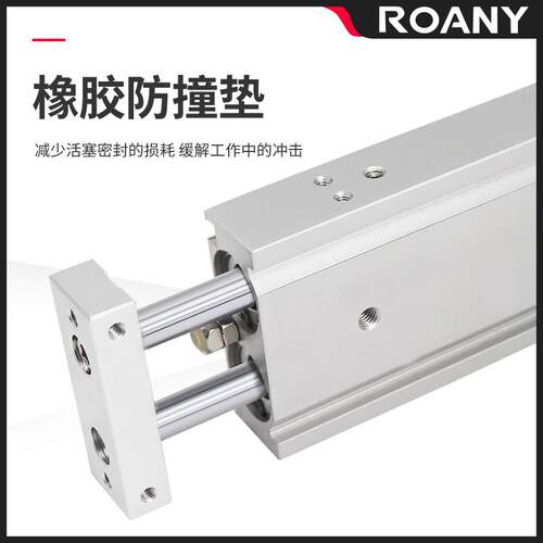 CXSW10/20/32-10-20-50/75-100双出双杆导杆挡板滑台气缸CXSWM25