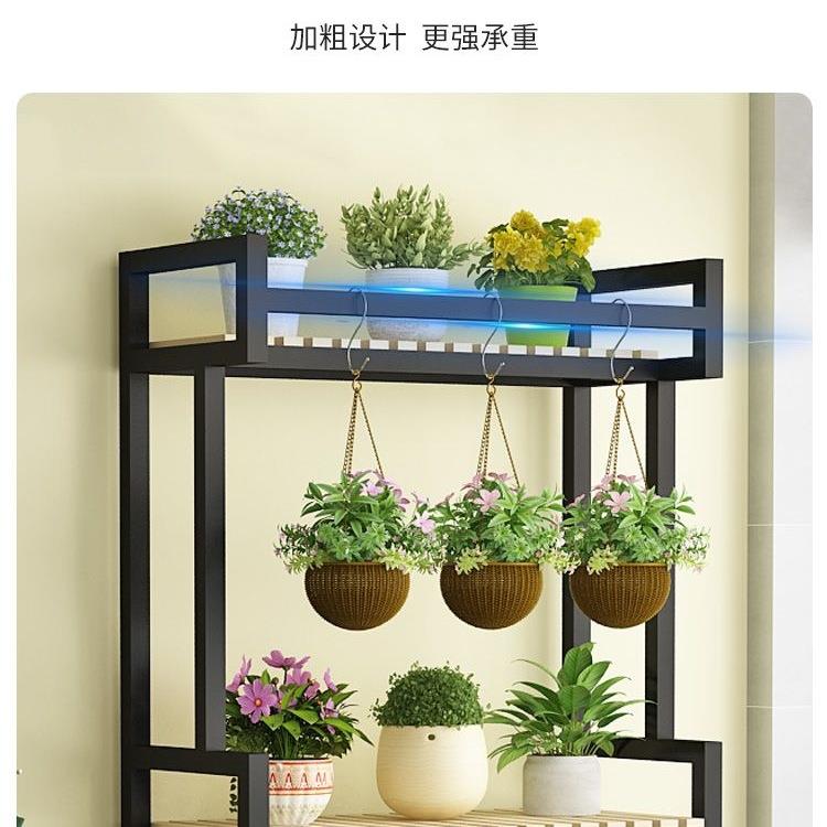 花架子室内家用阳台花盆架多层客厅落地式加粗铁艺多肉吊兰置物架