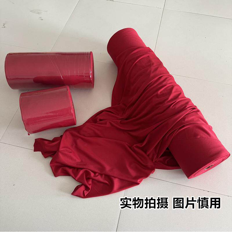 红色牛奶丝布料卷布婚礼场景布置舞台吊顶装饰布幔结婚背景布挂布
