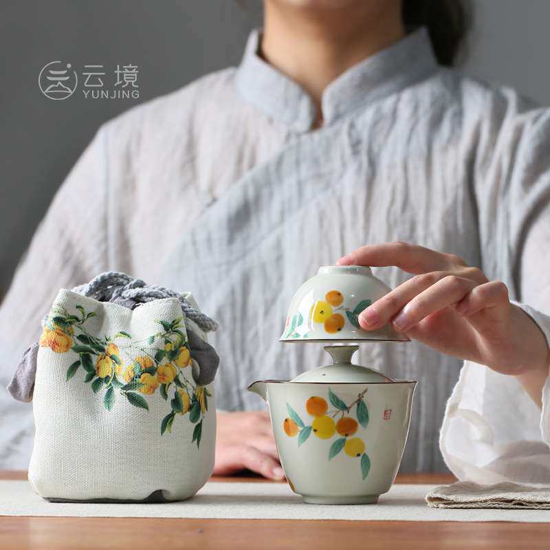便携式手绘枇杷快客杯釉下彩陶瓷一壶一杯旅行户外茶具套装
