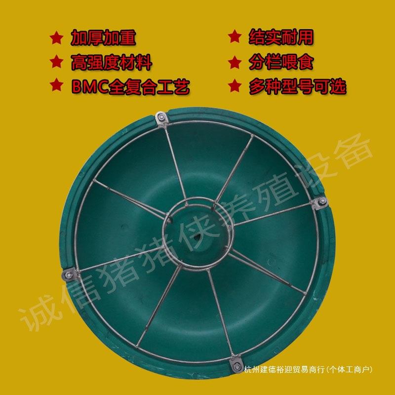 仔猪料槽保育猪用复合食槽大圆槽乳猪复合料槽小猪槽养猪养殖设备