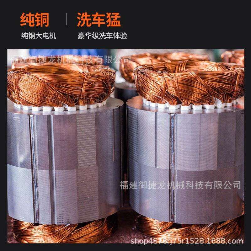 全铜商用超高压清洗机自动家用洗车机220v养殖场大功率洗车店水泵