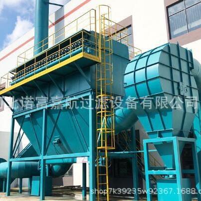 小型工业单机除尘器脉冲布袋除尘器料仓粉尘收集设备破碎机除尘器