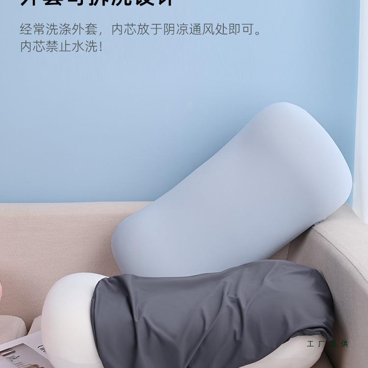 腰枕办公室腰靠座椅靠枕护腰靠垫记忆棉靠腰垫椅子抱枕久坐靠背垫