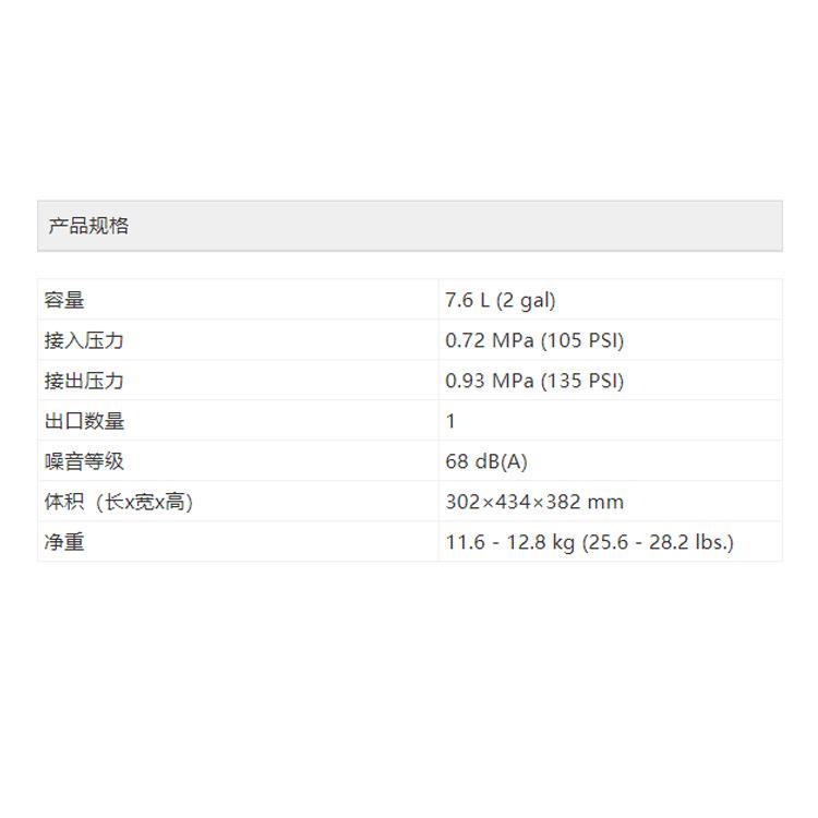 AC001充电式空气压缩机空压机小型家用压缩机方便工业压缩空气器
