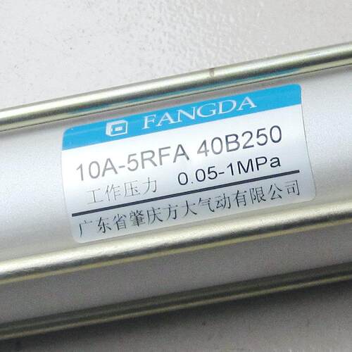 10A-5CB40B600-YFANGDA肇庆型气缸非标产品可做质优货期短