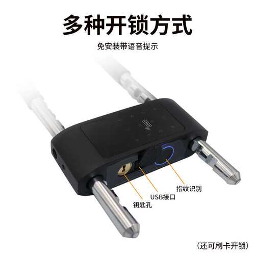 跨境热销防水加长玻璃门密码锁U型玻璃门锁 抗剪防撬商铺玻璃门锁