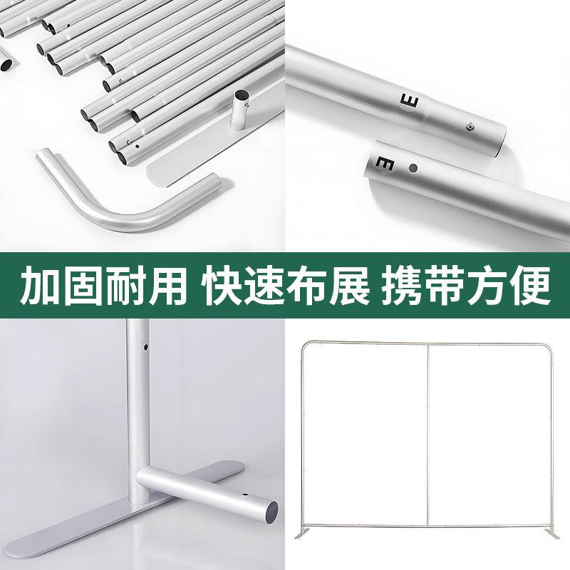 户外展示架广告牌背景布展会展架子广告形象墙处签到墙双面快幕秀