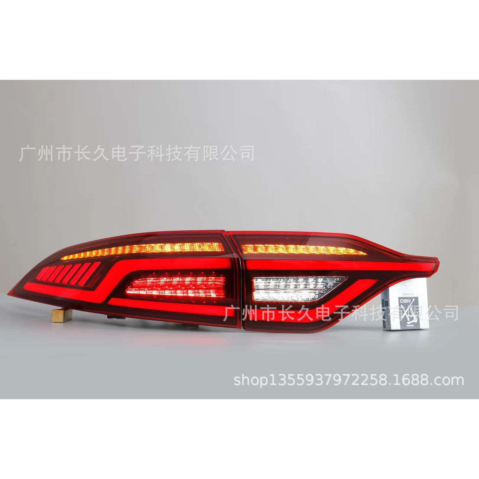 19-21款新雷凌改装贯穿LED尾灯总成跑马LED扫描行车流水转向大灯