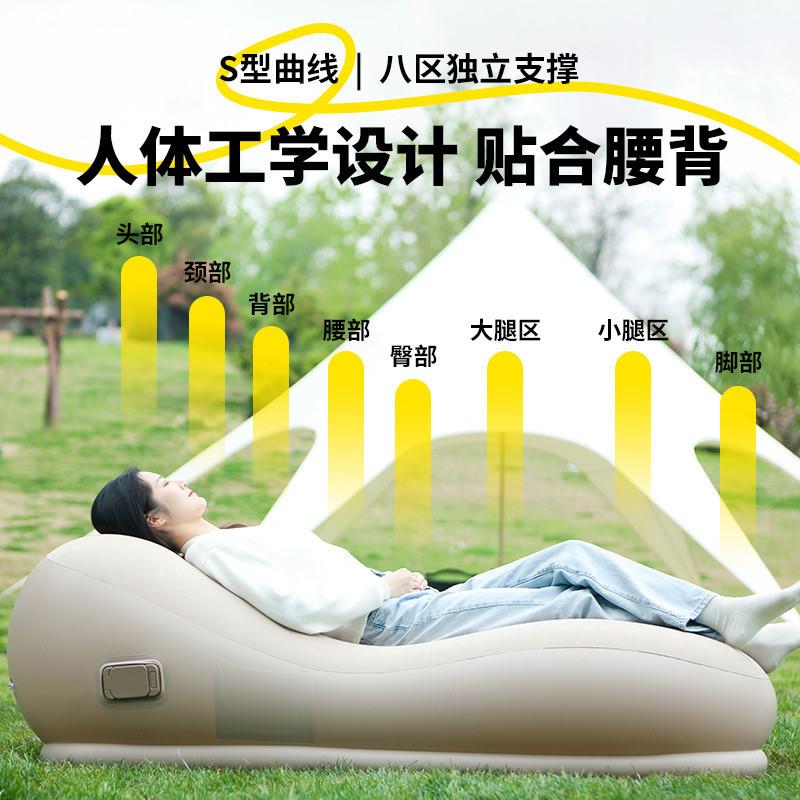 全自动电动充气沙发户外便携单人懒人午休露营网红气垫床空气躺椅