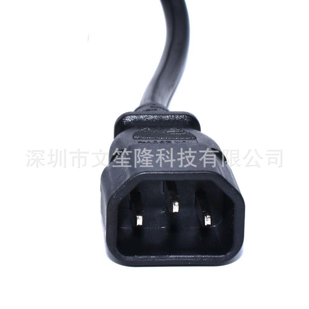 C14转C13品字电源延长线5米1.5平方IT产品电脑机箱服务器PDU电源