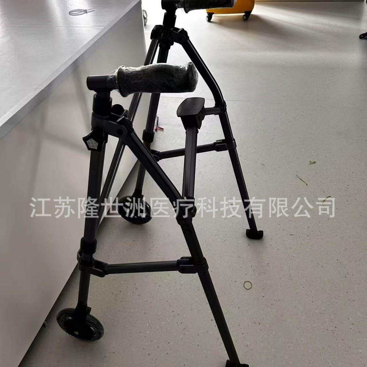 新款便携老人走路助行器 带轮折叠助步器 可调节病人康复助步器