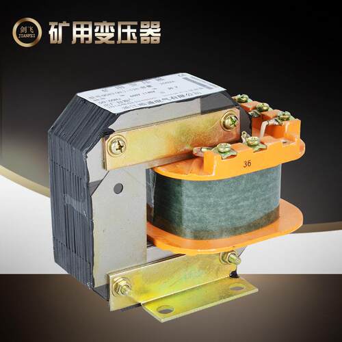 现货QC83-120矿用变压器输入660V 1140V隔爆型变压器 容量200VA