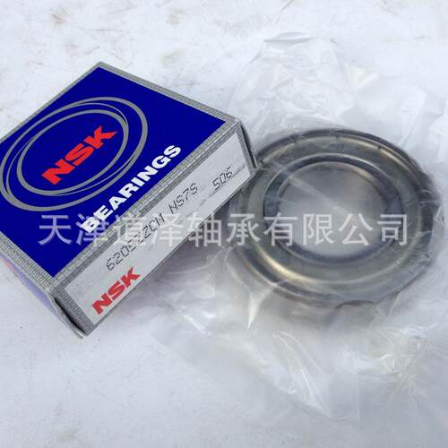 进口轴承6208 6209/6210/6211/6212/6213/6214/6215-ZZ DDU