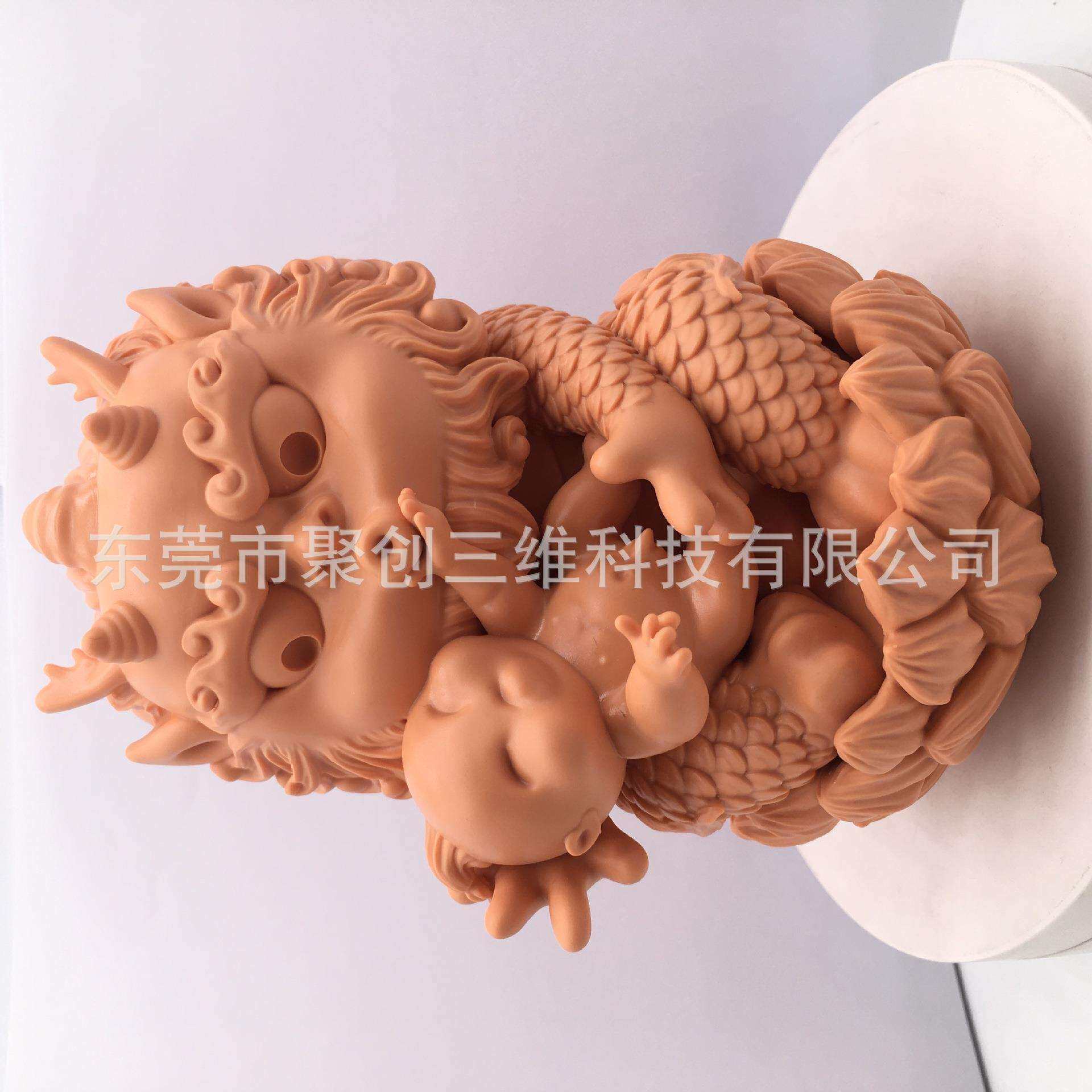 3d打印红蜡加工服务批量PU树脂复模成型加工手板模型制作