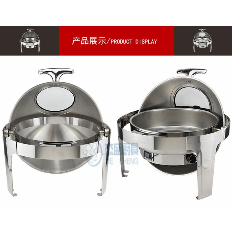 721圆形不锈钢自助餐炉布菲炉一体电加热数码显示不锈钢单格冲孔