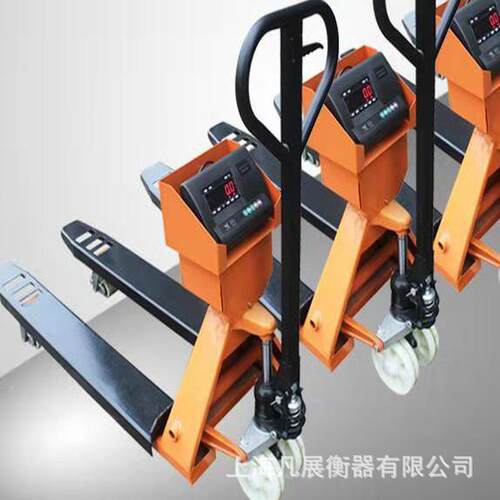 电子叉车秤称重搬运车2吨3地牛移动地磅手动液压带电子称仪表