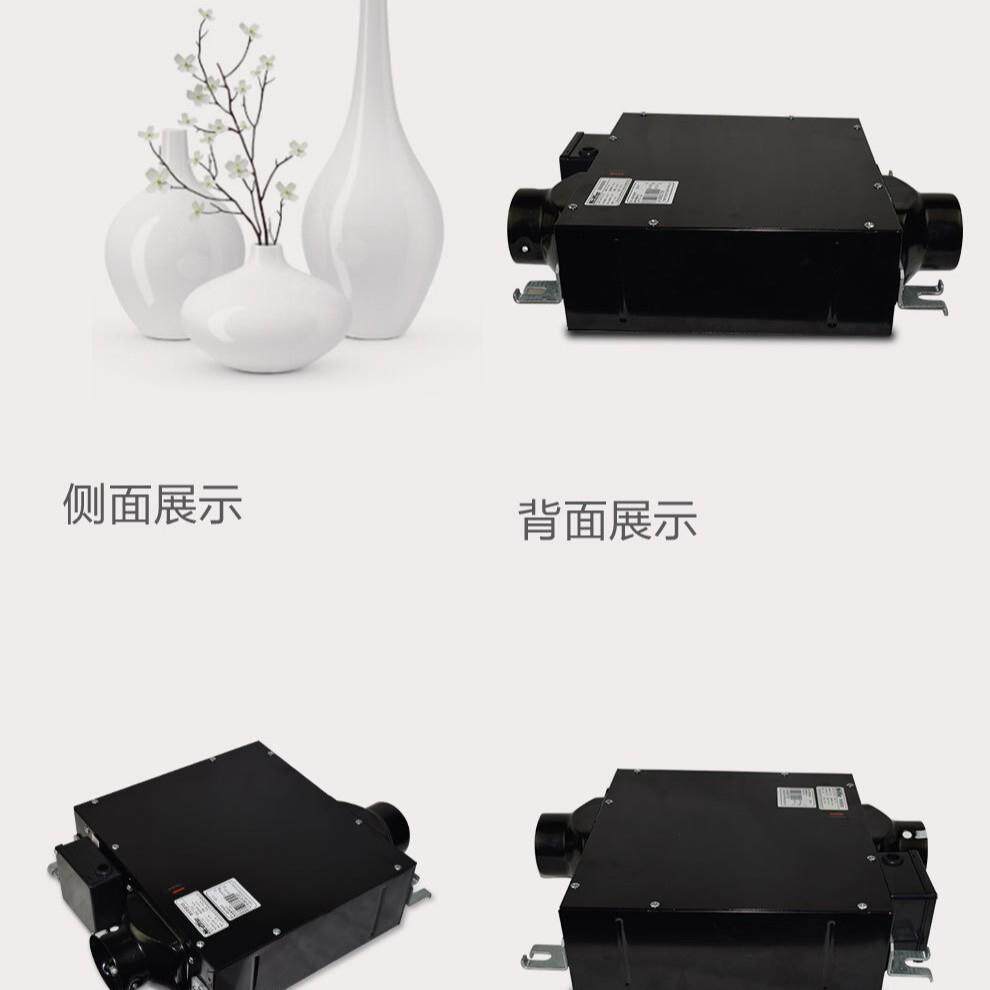 北京绿岛风超薄型轻音管道风机DPT25-76H排风/送风机2000风量