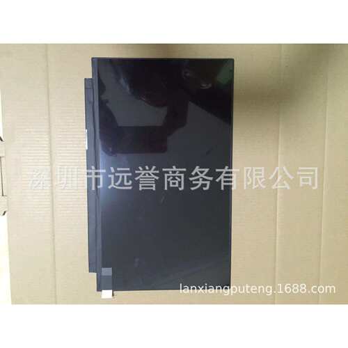 N133HCE-GN2 400亮度笔记本车载广告机液晶显示屏幕13.3寸高分IP