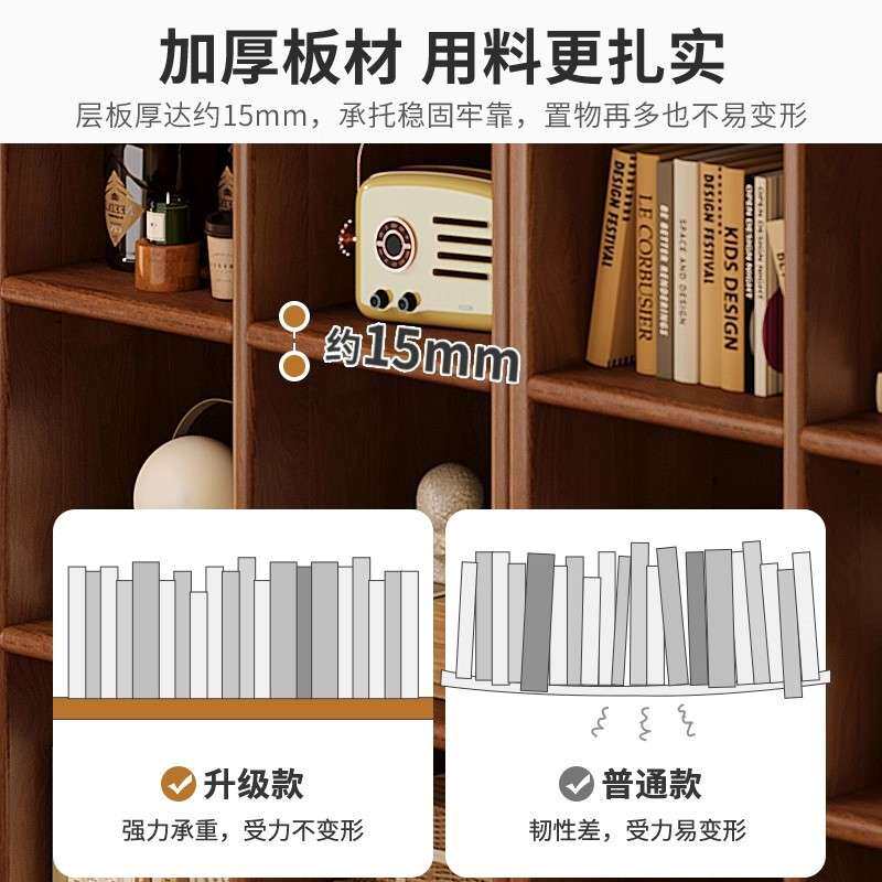 复古风实木格子柜客厅靠墙储物收纳柜电视旁边柜美式书架床尾矮柜