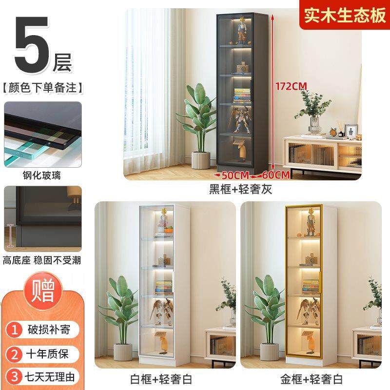 实木书柜带玻璃门书架落地置物架可可定客厅家用展示柜落地储物柜