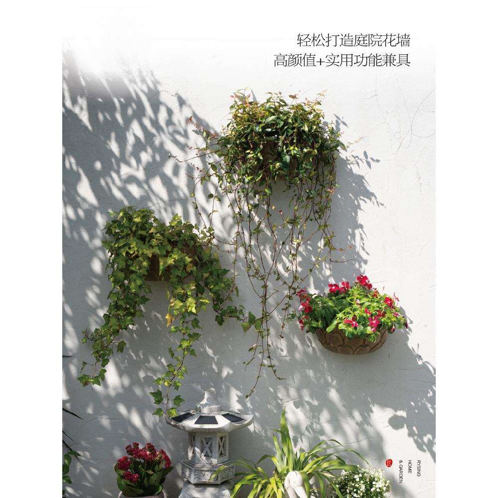 户外庭院墙面造景植物墙壁挂花盆花园墙上挂件阳台景观装饰