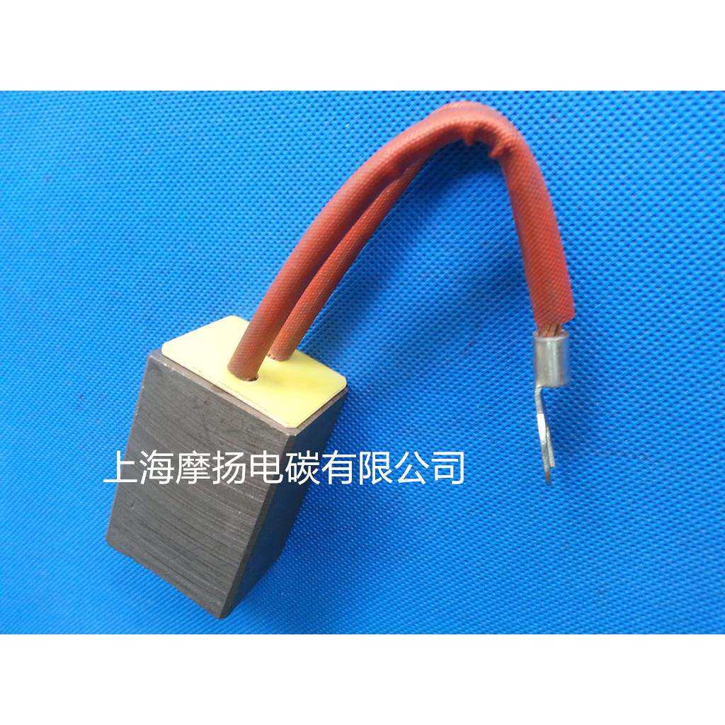 优品MG50碳刷 电刷 32X40X60MM 高压电机电刷 质量好 欢迎咨询