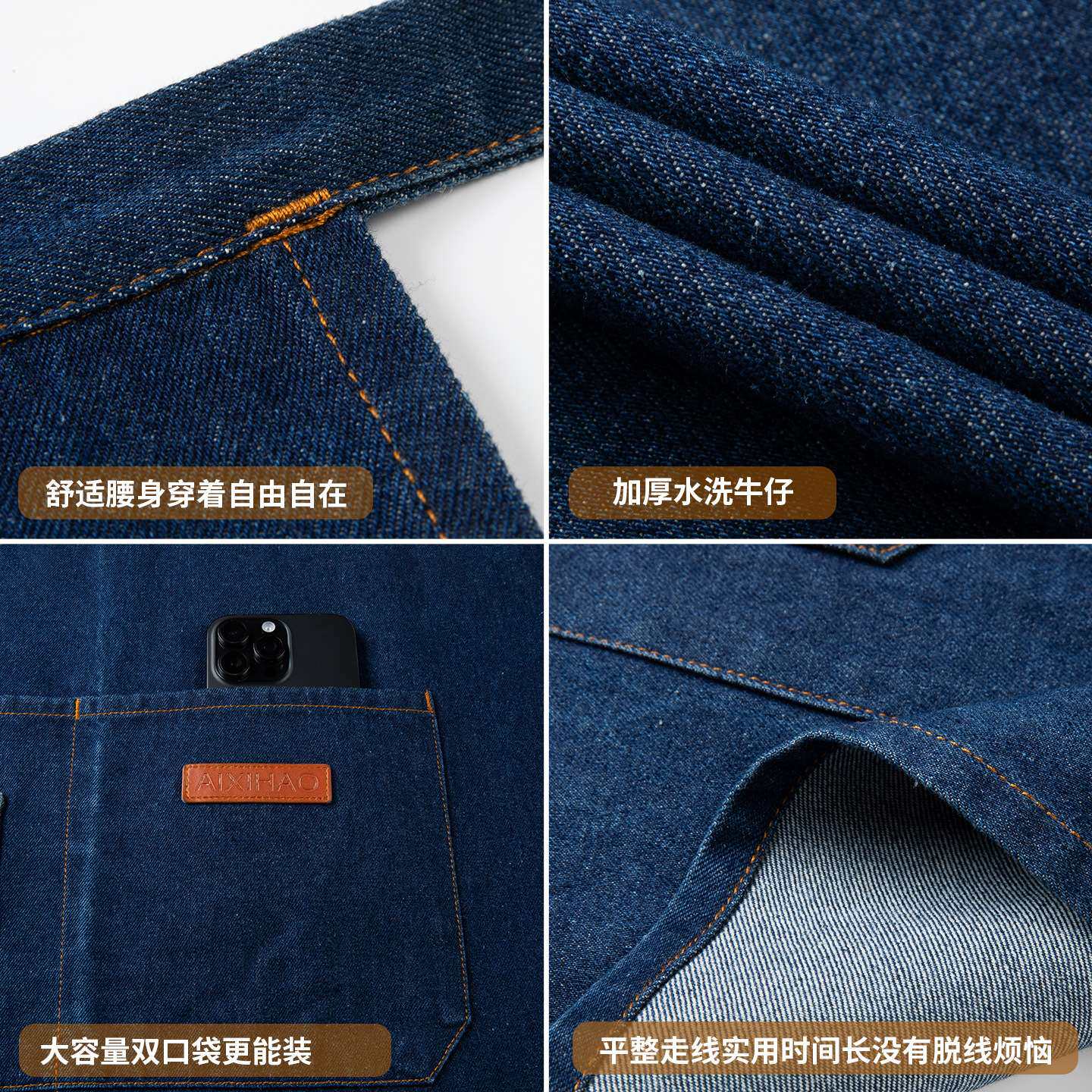 牛仔半截围裙酒店厨师牛仔围裙服务员厨师后厨半身围腰烧烤店印字