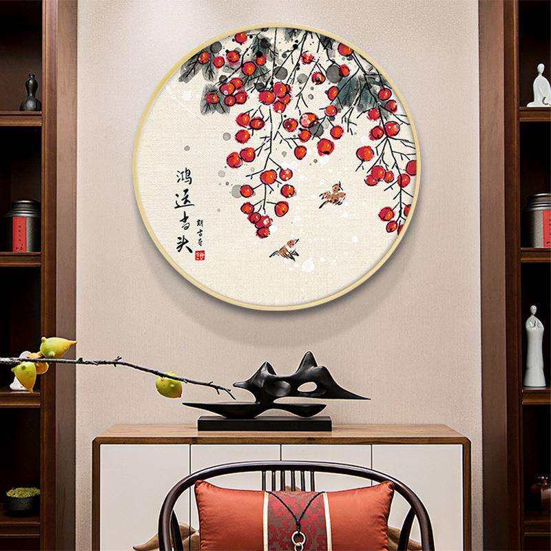餐厅圆形水果装饰画新中式禅意进门玄关挂画民宿酒店好看的吉祥画