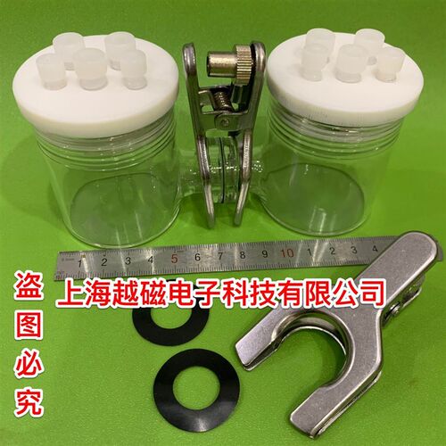 H型可换膜密封电解池/三电极电化学定制电解槽杜邦N117质子交换膜