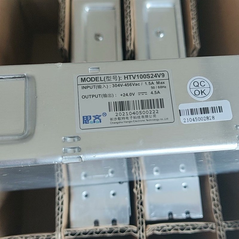 思齐电源HTV100S24V9设备工控电源24V4.5A100W输入AC304V-456V图片