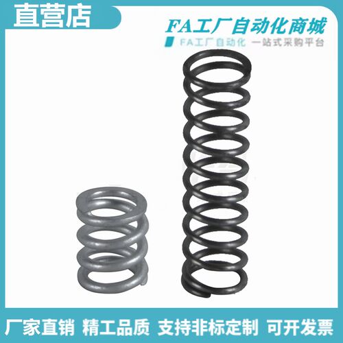 怡合YNWM YNWL J-YNWM J-YNWL YNWL-D8.5压缩弹簧内径基准达