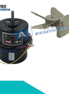 九龙NB气保KR焊机ZX5电焊机FNZ-24-250D轴流风扇风机380V