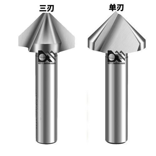 宏峰三刃倒角刀扩孔钻 8.4 10.5 14 18 20.5 25 31 35 *90度 镀钛