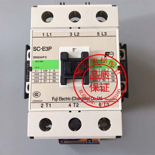 电梯配件 西子奥的斯 SW接触器 富士接触器 SC-E3P/65A/替换SC-N3