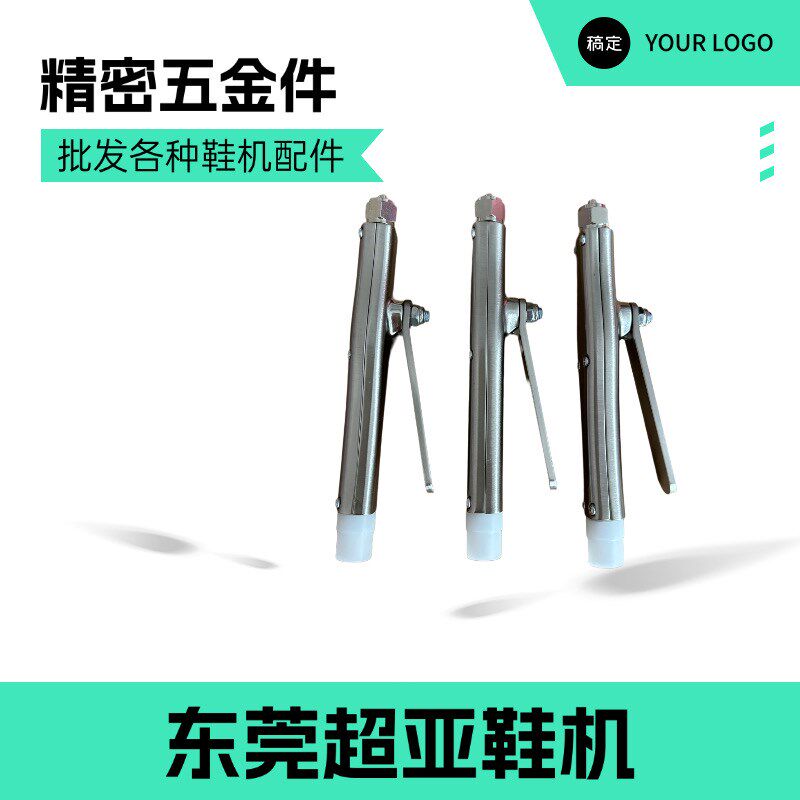 刷胶机配件刷胶神器 刷胶工具 手柄气动打胶机涂胶机气管刷子配件