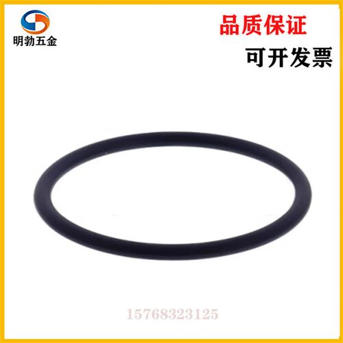 MGF25/30/35/40/45/50/55/60/65/70/75/80/105/120/145/170密封圈