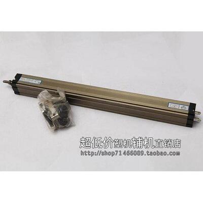 注塑机电子尺合模尺位移传感器拉杆式KTC-450 475 500 550 600mm