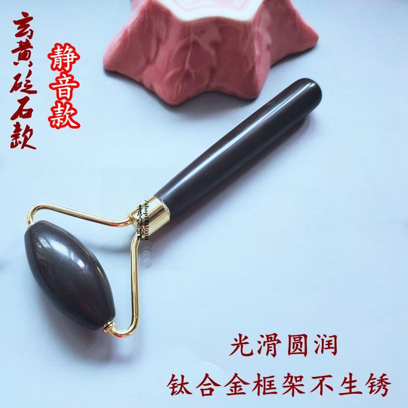 提升脸部下垂神器滚动推脸瘦腿去水肿按摩咬肌训练器颈部砭石滚轮