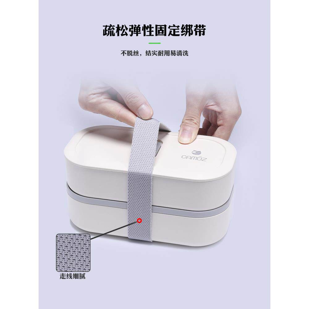 日式双层饭盒便当盒可微波炉加热 密封分隔水果野餐盒上班族