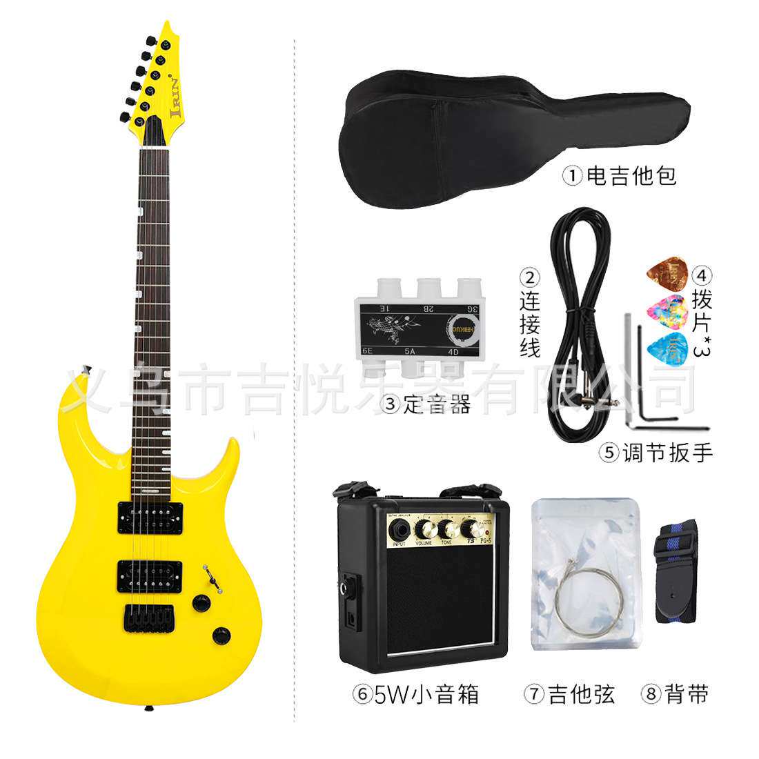 跨境新款专业电吉他演出旅行摇滚入门琴双双拾音器高档实木电吉他