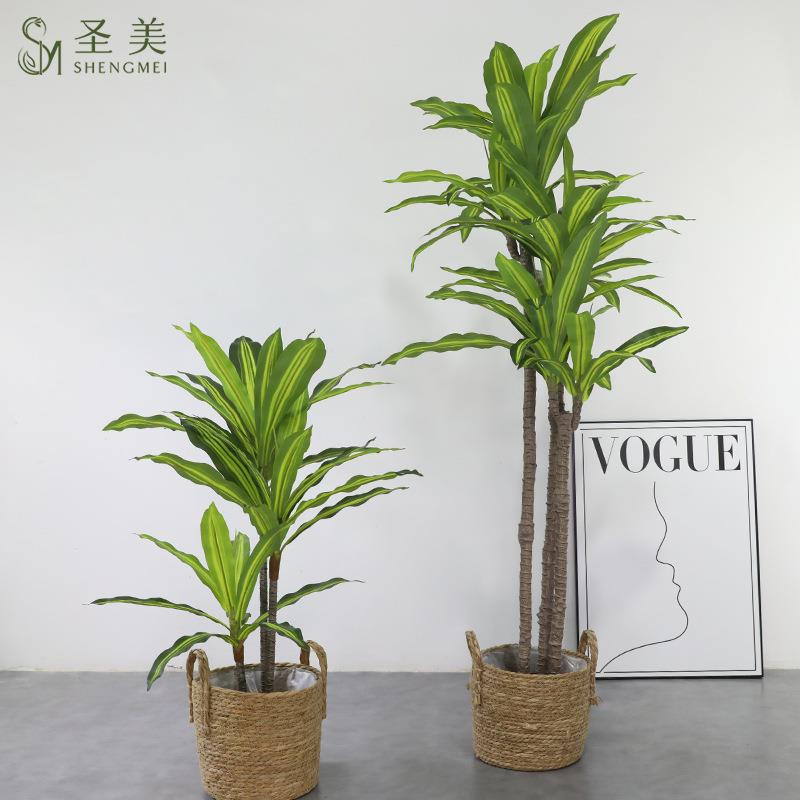 仿真巴西铁树异形招财树室内仿真树北欧风客厅植物盆栽仿真巴西铁