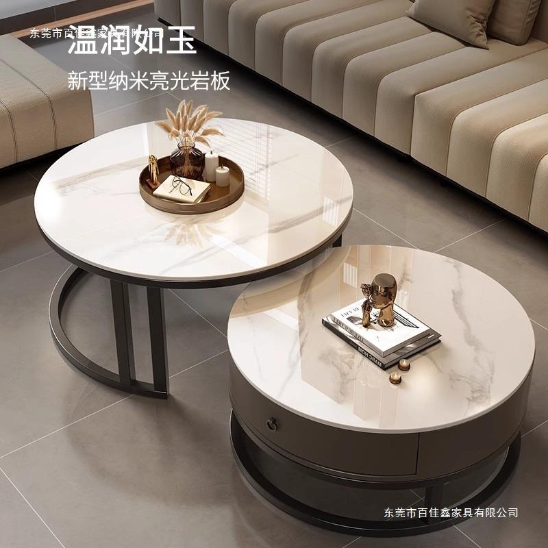 新款圆形边几岩板茶几客家用简约现代小户型轻奢家用小茶桌子